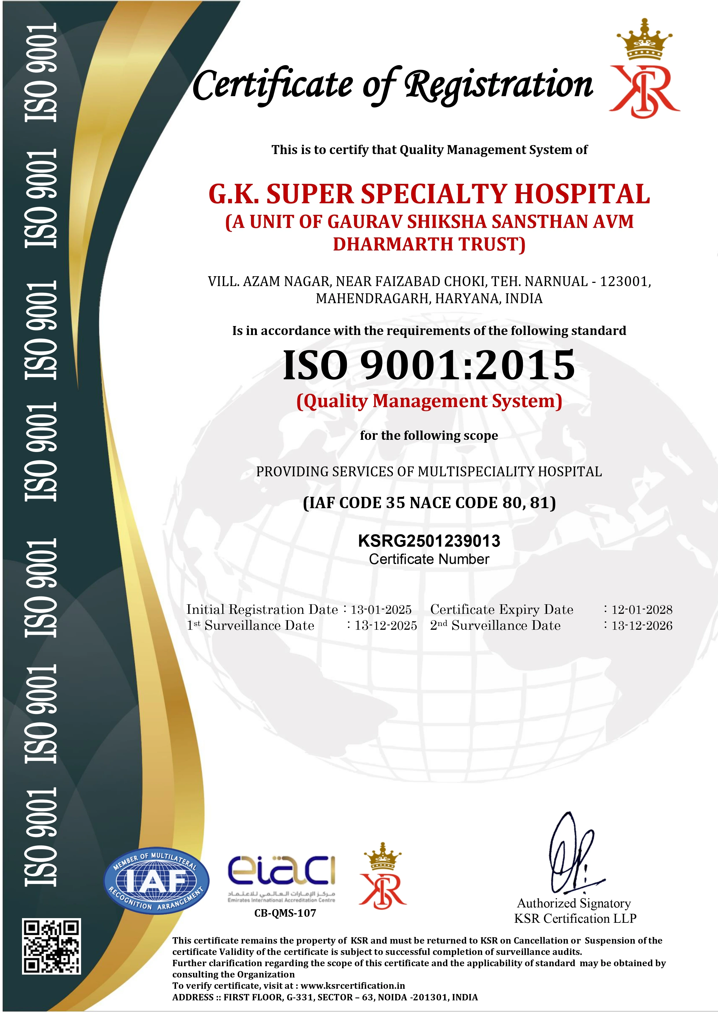 Certificate 1